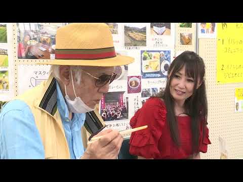 こんちは八名信夫です - YouTube