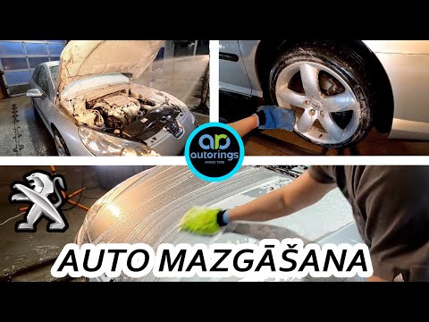 Video: Kā Organizēt Automazgātavu