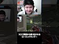 う◯こ我慢から繰り出されるローリングサンダー【らっしゃー/懐かしのクリップ集】