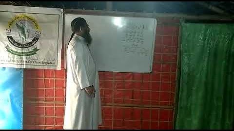 Rohingya language learning teaching center Rohingya zuban lesson 4