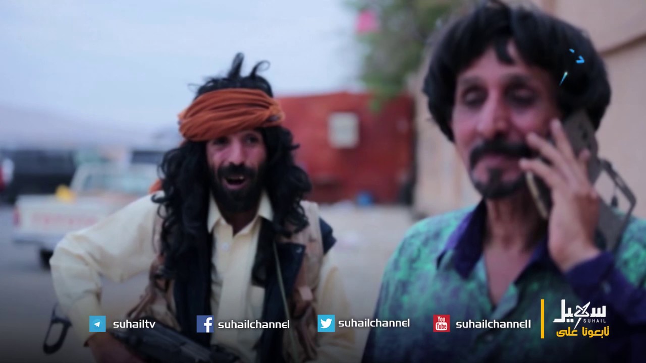 اشتي افهم 2 - الحلقة الأولى ( الطابور الخامس)