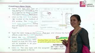 Famous LEARN FORWARD | FEATHER CAP | COMPUTER WITH AI-5 | CHAP-4 | STYLE AND OBJECTS IN MS WORD 2016 (P-1) Profile