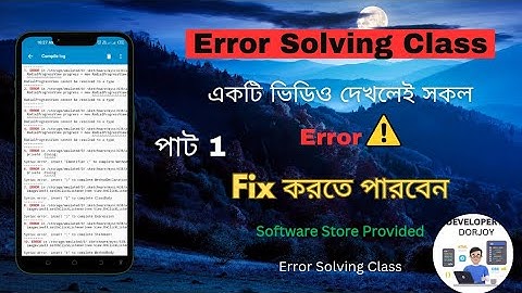 How To Fix Error Sketchware Project.Sketchware Project Error Fix || Error Solving Class Bangla.