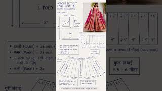 Middle slite cut long kurti #kurtidesign  #kurtimaking #kurtidress #fashiondesign #elegantwear