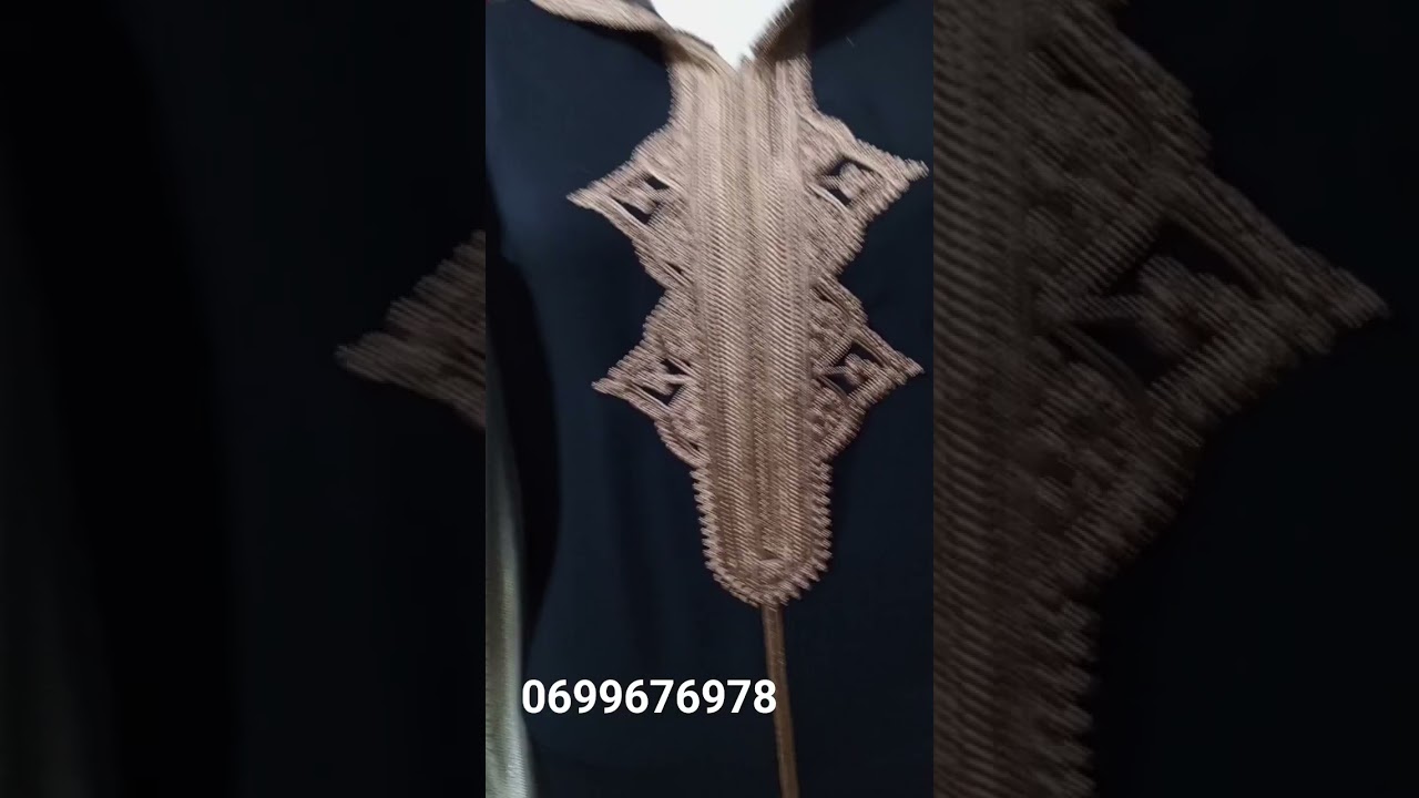 جلابة وقفطان