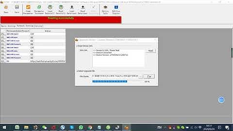 G715  G720 Linux POC radio  firmware upgrade