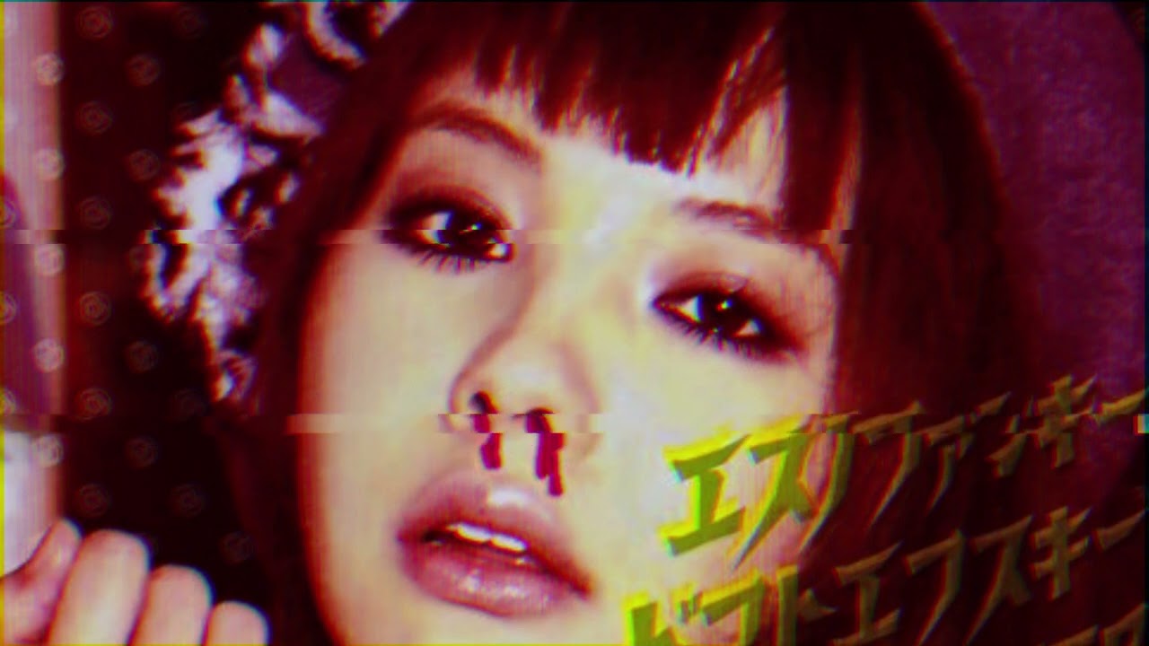 suicide of the 21st century [translation/romaji][0.8Syooogeki]