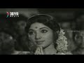 Gandhi Puttina Desam Telugu song - 1973 Mp3 Song