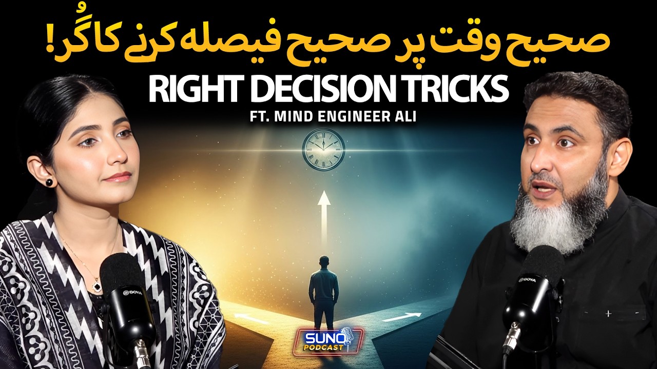 The Art of Making the Right Decision at the Right Time | Ft. Mind Engineer Ali