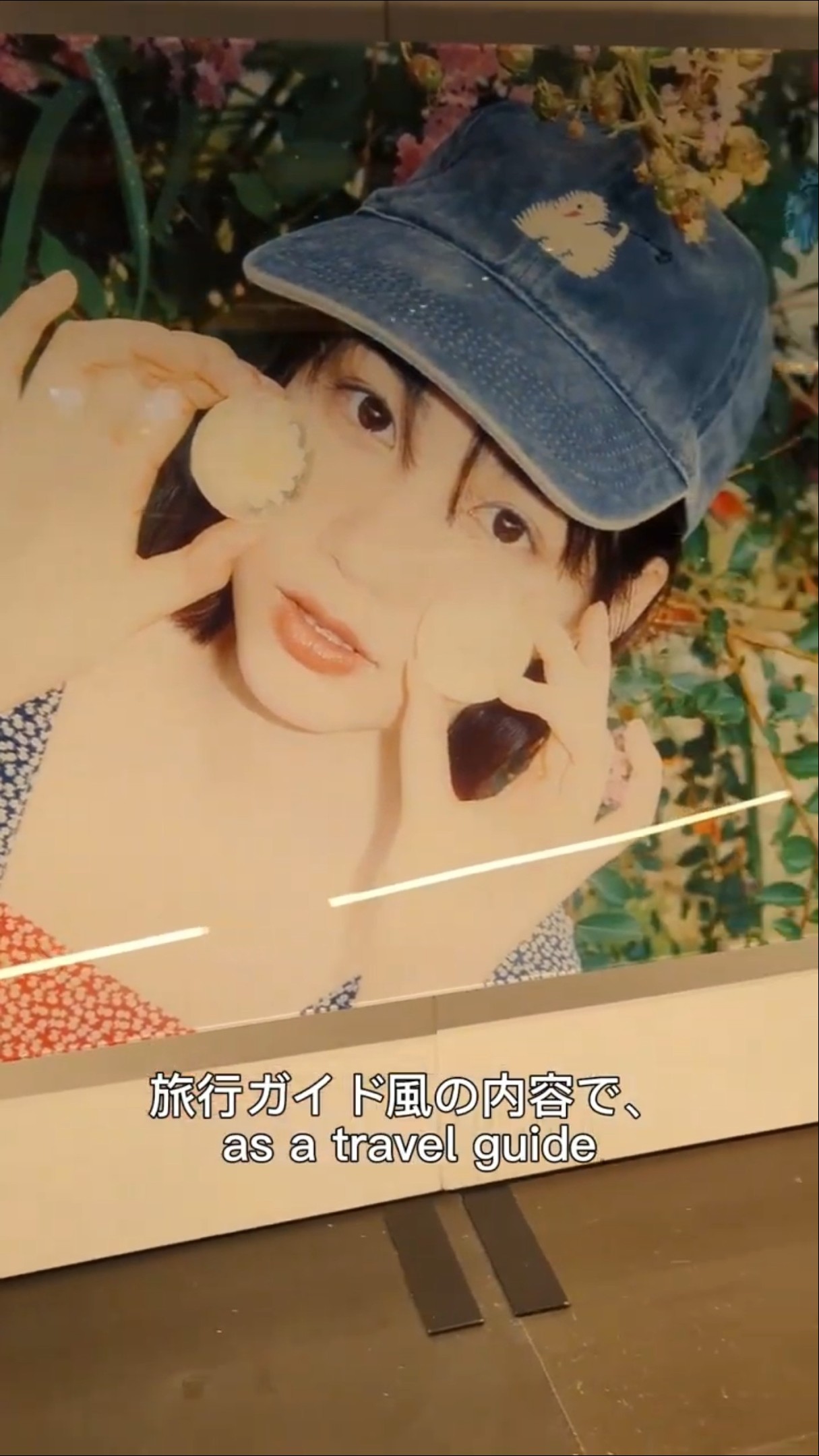 I Visited Non's (のん) Photo Exhibit in Tokyo 🇯🇵 | GINZA SIX