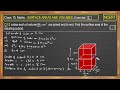Q1 Exercise 12.1 Class 10 Maths | Surface Areas and Volumes | NCERT Solution Explained.