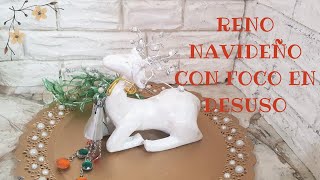 ♻️COMO HACER RENO  NAVIDEÑO  CON FOCO EN DESUSO! ♻️DIY CRAFT IDEA HOW TO MAKE CHRISTMAS DECORATION !