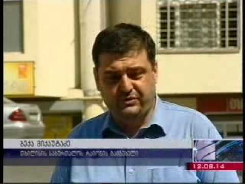 საბურთალოს გამგებელმა მიმდინარე მშენებლობებები დაათვალიერა