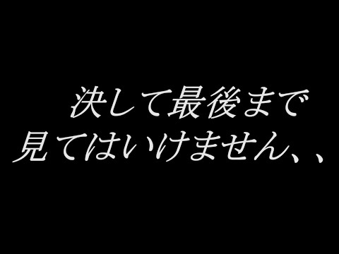 長野県の道の駅でスキマスイッチ全力少年を弾いてみた(^q^)