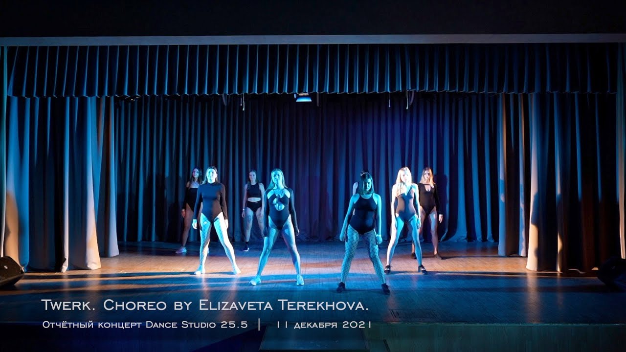 25. Twerk. Choreo by Kroshka Li || Отчётный концерт Dance Studio 25.5