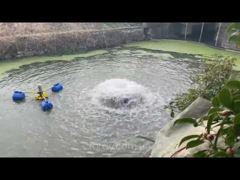 Купольний фонтанний аератор водойми (0,75 кВт/220В - 2 крильчатки) YASSEN DOME SUBMERSIBLE SURGE AE-0.75, видео 1