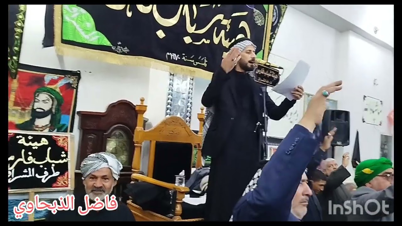 ١٧ ديسمبر ٢٠٢٥