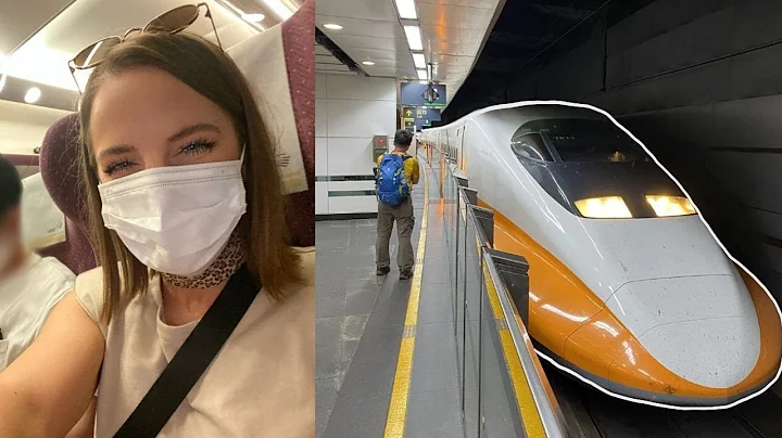 Riding Taiwan's High Speed Rail to Taipei // Daily life in Taiwan 🇹🇼 - DayDayNews