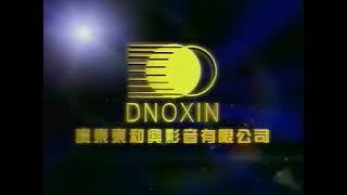 Dnoxin A&V Co., Ltd. (2001, China)