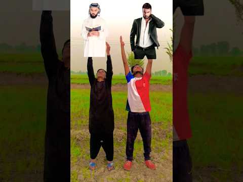 Good and bad thing #viral #youtubeshorts #trending #shortvideo #allah