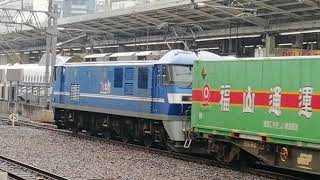 真横で警笛を一声鳴らしてくれました！。EF210 106新塗装機牽引福岡タ発名古屋タ行56レ福山レールエクスプレス名古屋通過