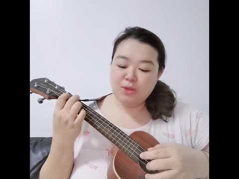 我们都是这样长大的 cover (偷笑版)