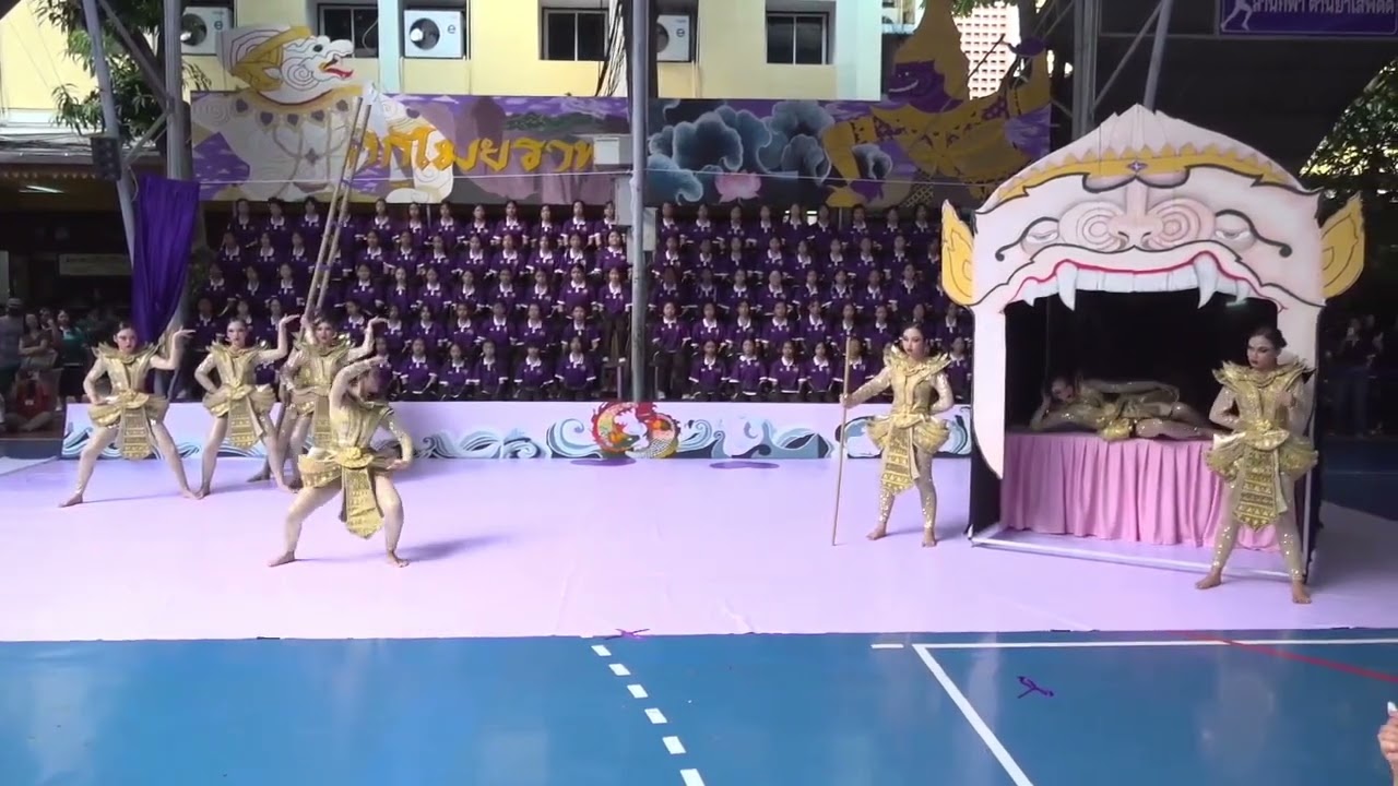 แชมป์หลีดและแสตน 2567 ศึกไมยราพ สีม่วง โรงเรียนศึกษานารี