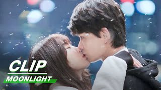 Clip: The First Snow Kiss | Moonlight EP19 | 月光变奏曲 | iQiyi