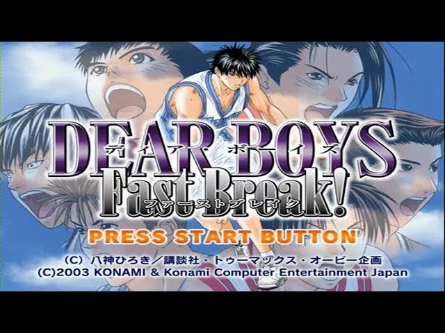 OP】 ディア・ボーイズ ファーストブレイク！ 【PS2】 DEAR BOYS: Fast