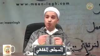 جبريل عليه السلام أ.د مبروك زيد الخير