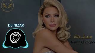 Nawal El Zoghbi - Hafla - نوال الزغبي - حفلة مع الكورال ريمكس يا تعيشي لحد يصونك يا تعيشي لنفسك بس