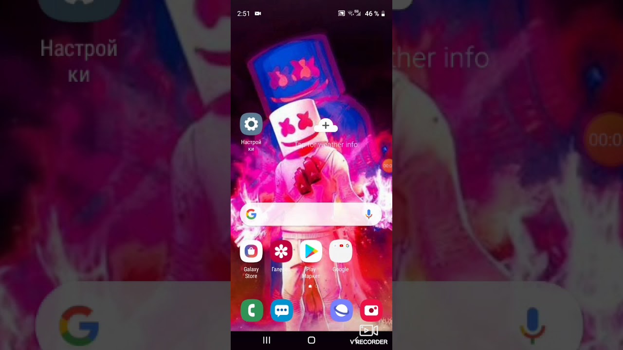 preview_player