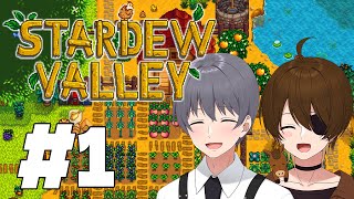 【#ニート部配信中】2人でのんびり忙しい農業ライフ！！【stardew valley】