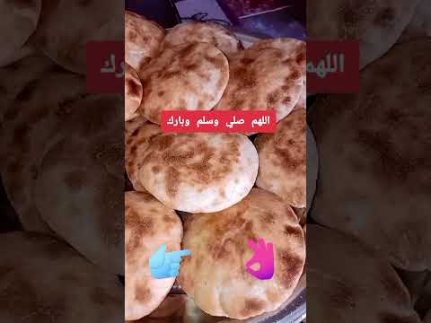 فطير علبطال قشطة وشارب قشطة حاجة بسم الله ماشاء الله تبارك الرحمن 