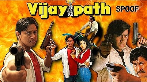 Vijay Path (1994) |Ajay devgan |Danny denzongpa Best Dialogue |Spoof video |Santoz Teem