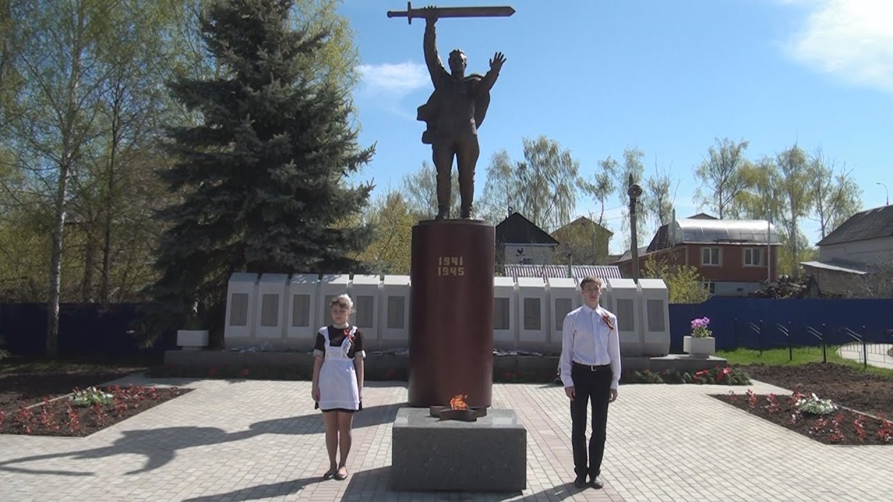 Знакомства В Воротынце Нижегородской Области Без Регистрации