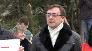 Митинг в поддержку Романа Андреева