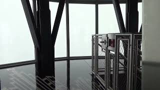 Awesome Otis Traction 86-102 Glass Elevator - Empire State Building - New York City, NY