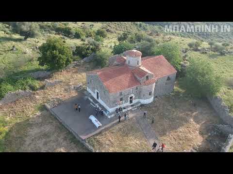 agios georgios mpampinis 2025