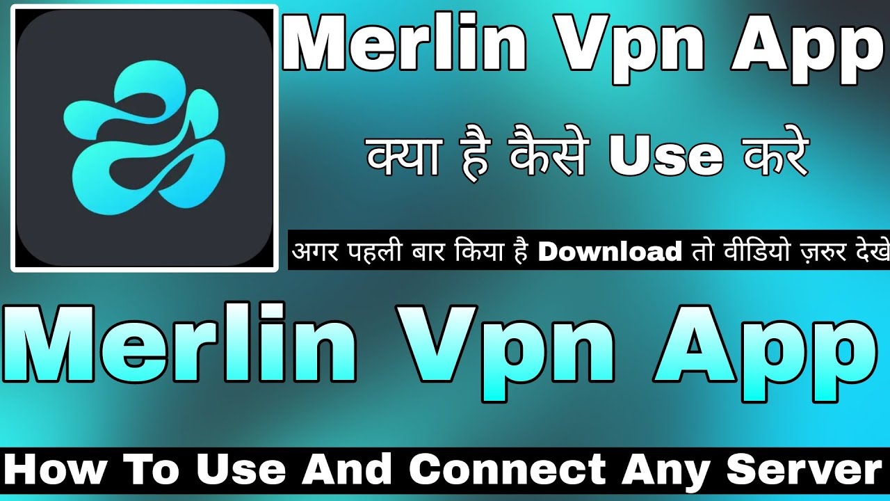 Merlin App Kaise Use Kare || How To Use Merlin App || Merlin App Review ...