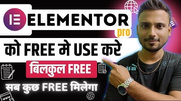 How to Get Elementor Pro for FREE 2023 | Use Elementor Pro for Free in Hindi | AJ Digitech