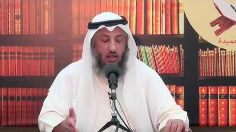 إذا اختلف العلماء في الفتوى ماذا أفعل-الشيخ عثمان الخميس