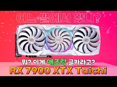크리스마스 연인 간 받고 싶은 선물 1위
