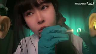 Immersive sleepaiding ASMR-Hospital nurse performing ear examination！English subtitlesMedical gloves