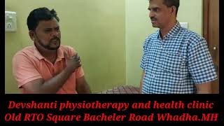 shoulderpain physiotherapy treatment. shoulderinjury physiotherapy kneepain physiotherapy treatment.