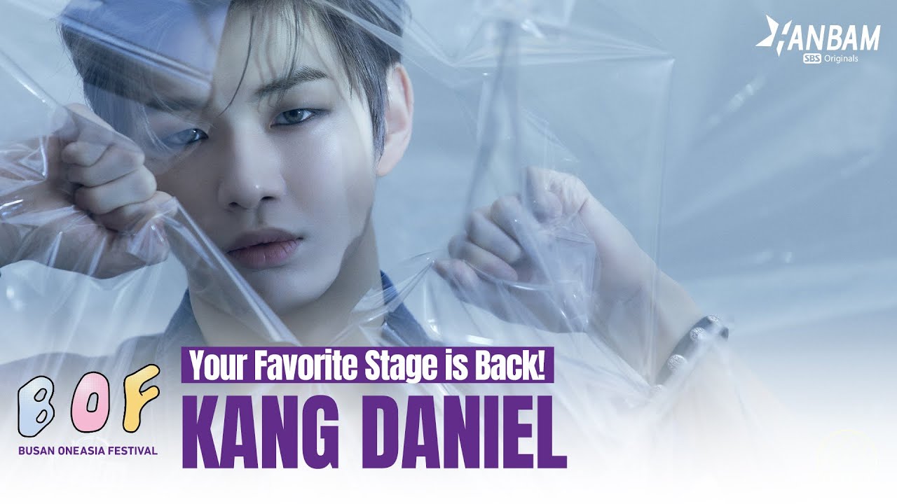 [한밤의 현장직캠] 강다니엘 @BOF 부산 원아시아 페스티벌 | PARANOIA + Save U