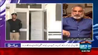 Model Ayan Ali and Asif Ali Zardari Scandal Exposed By Zulfiqar Mirza