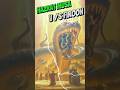 Hazrat Musa V S Firoon 亞 Facts Ytshorts Islam Islamicstatus Hazrat Musa V S Firoon 亞 Facts Ytshorts Islam Islamicstatus