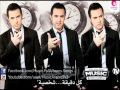 Wael Jassar 3omry Ma Nesetak وائل جسار عمرى ما نسيتك 