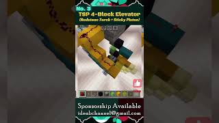 No.3 | TSP 4-Block Elevator [Redstone Contraptions] #MinecraftBedrockEdition #MCPE